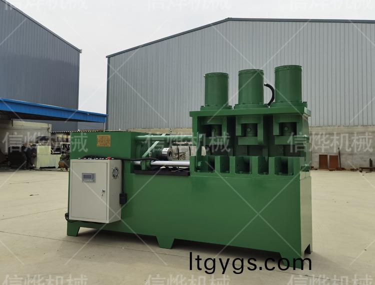 新(xin)型縮逕機(jī)節(jié)省原材料